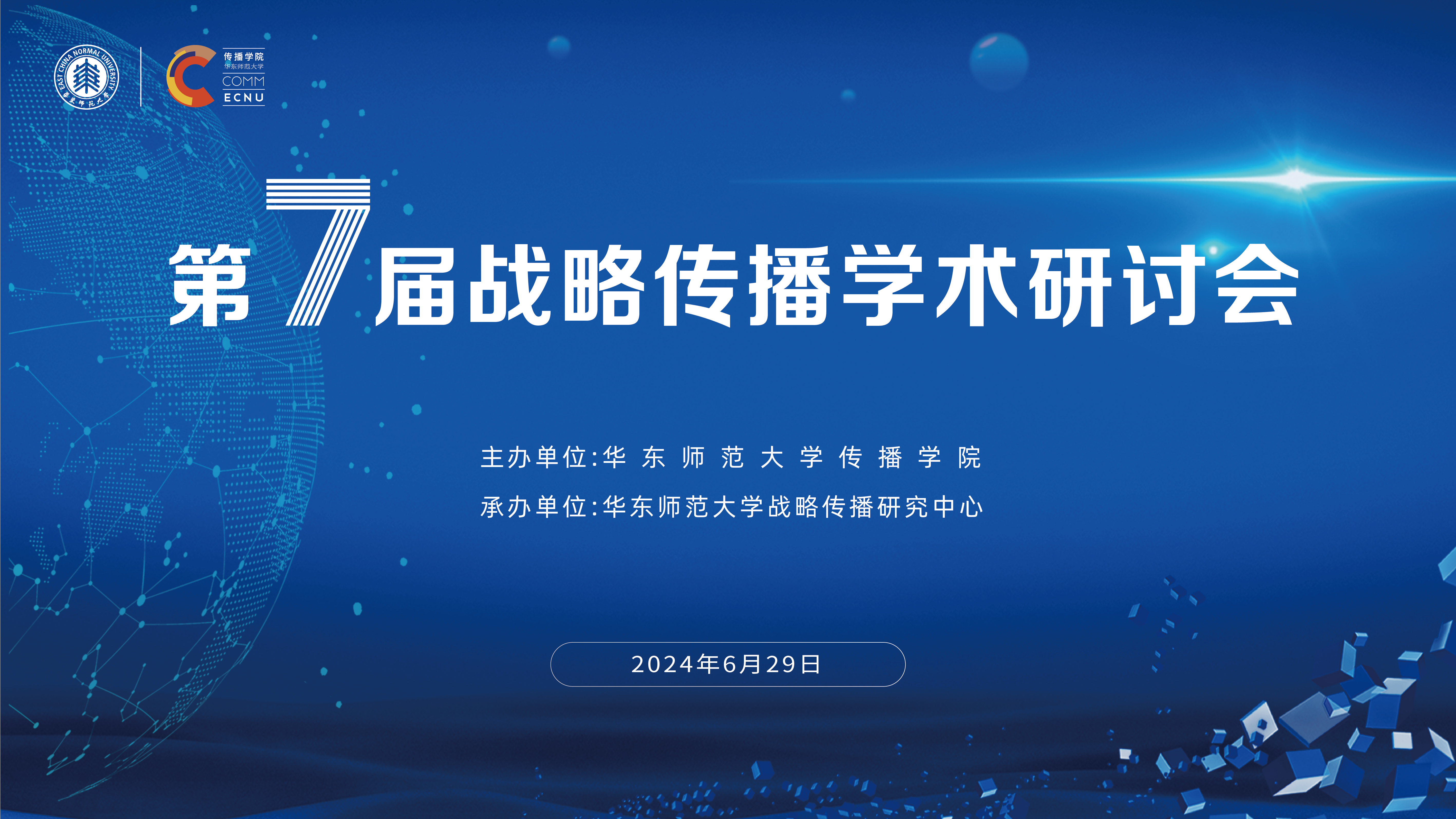 微信图片_20240625103102.jpg 微信图片_20240625103102.jpg