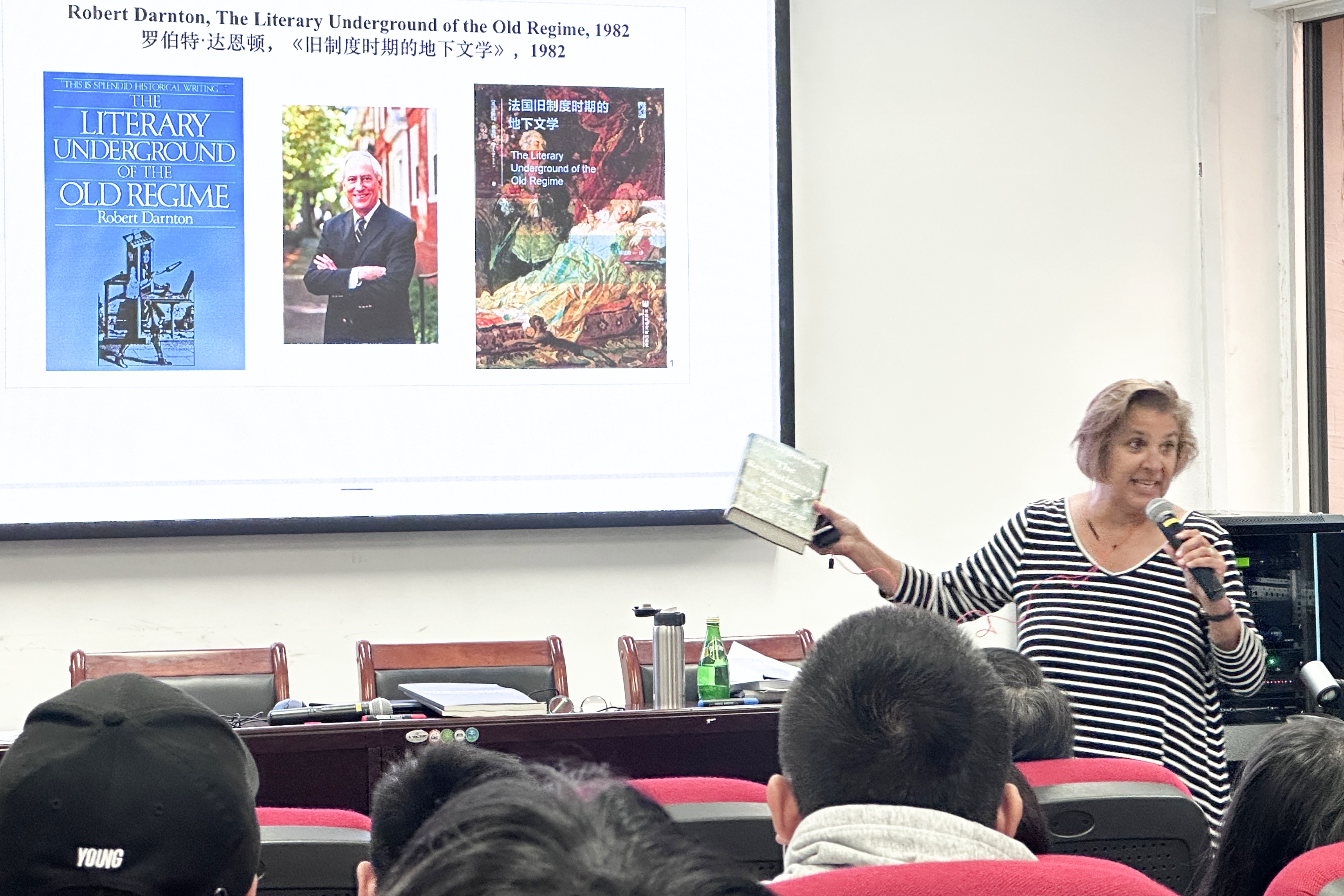 Shanti (1).jpg Shanti (1).jpg