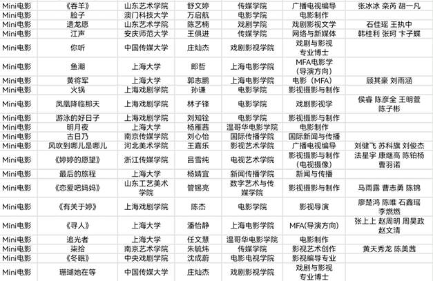 clip_image004.jpg clip_image004.jpg