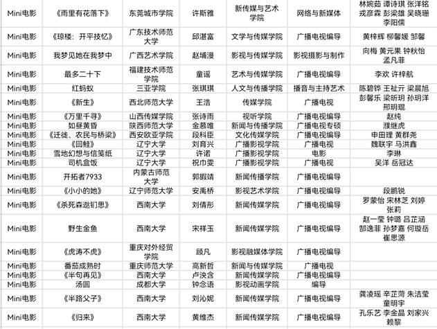 clip_image008.jpg clip_image008.jpg