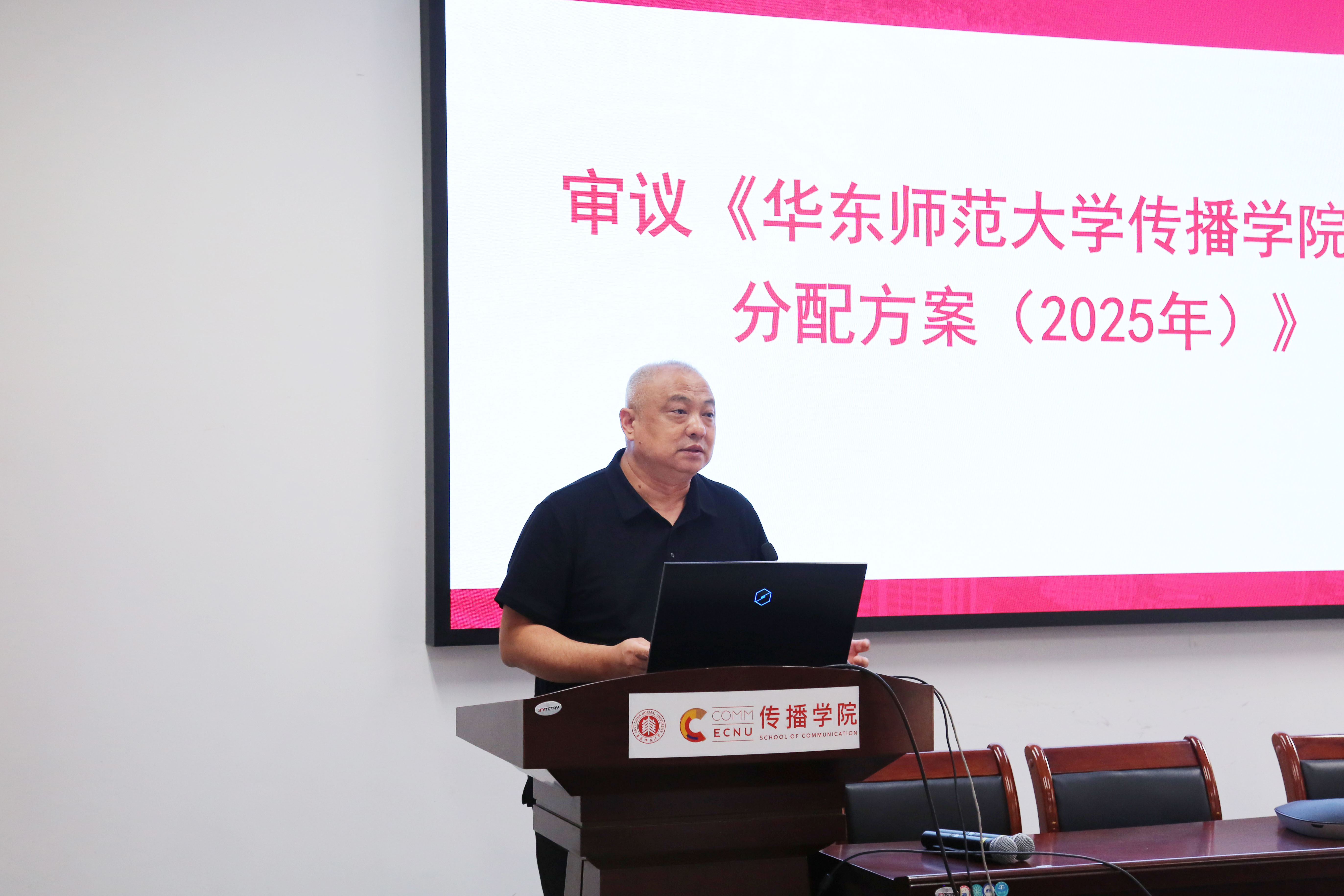 巩老师.jpg 巩老师.jpg