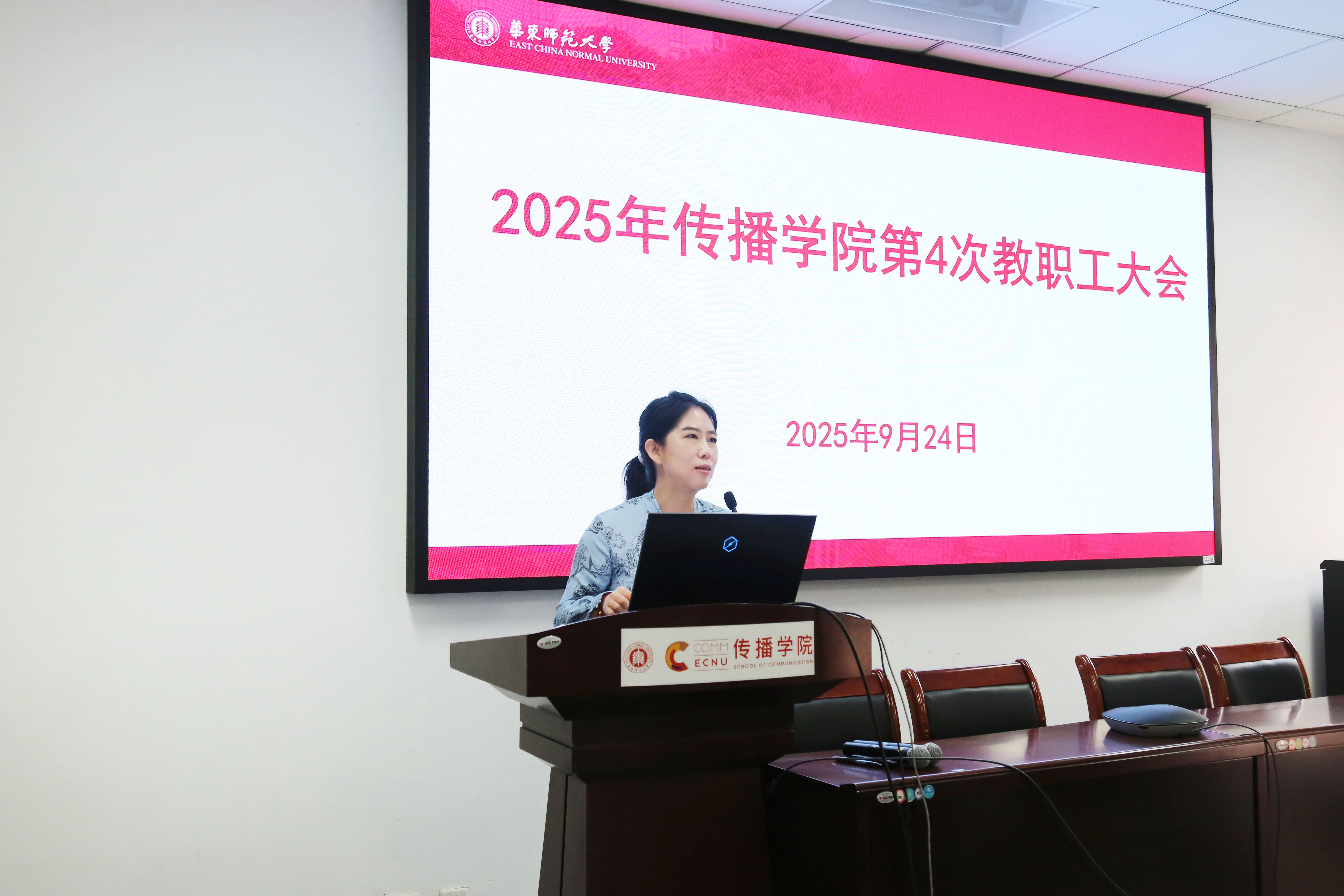 朱书记.jpg 朱书记.jpg