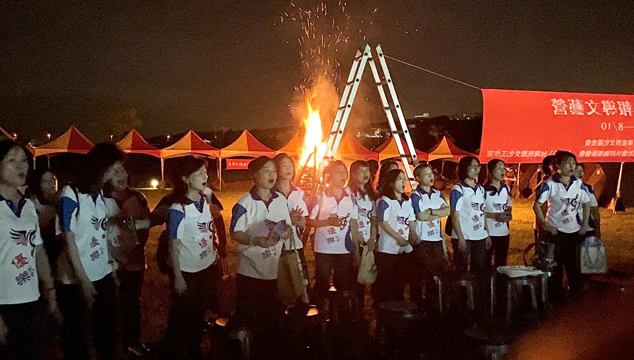 12.苗栗优乐合唱团歌唱《美丽岛》.jpg 12.苗栗优乐合唱团歌唱《美丽岛》.jpg