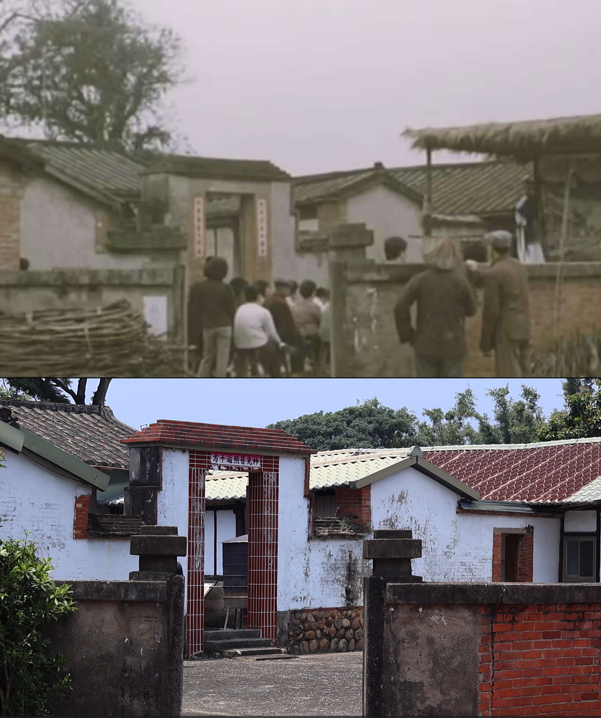 8.侯孝贤《悲情城市》电影场景.jpg 8.侯孝贤《悲情城市》电影场景.jpg