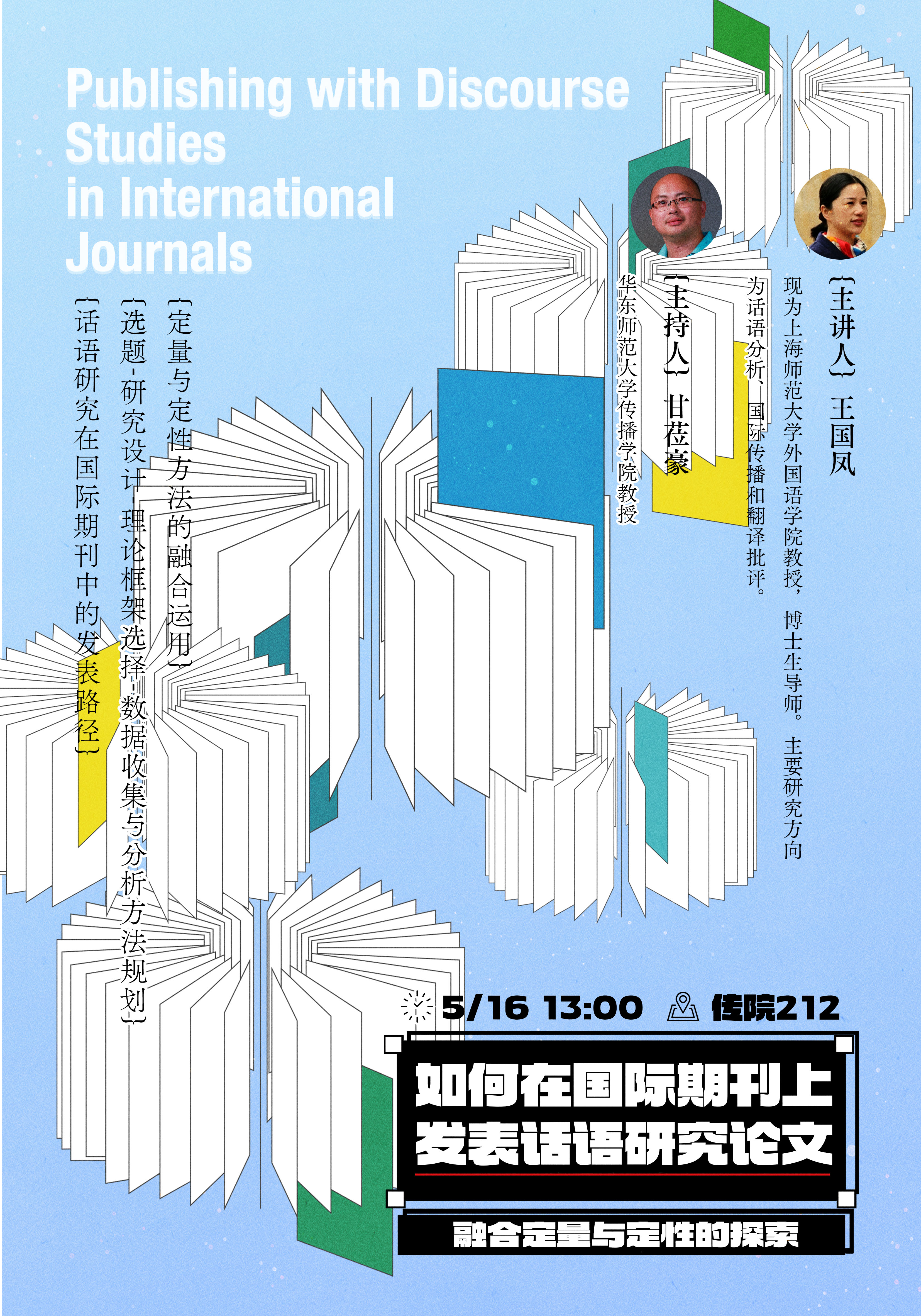 微信图片_20240510154110.jpg 微信图片_20240510154110.jpg