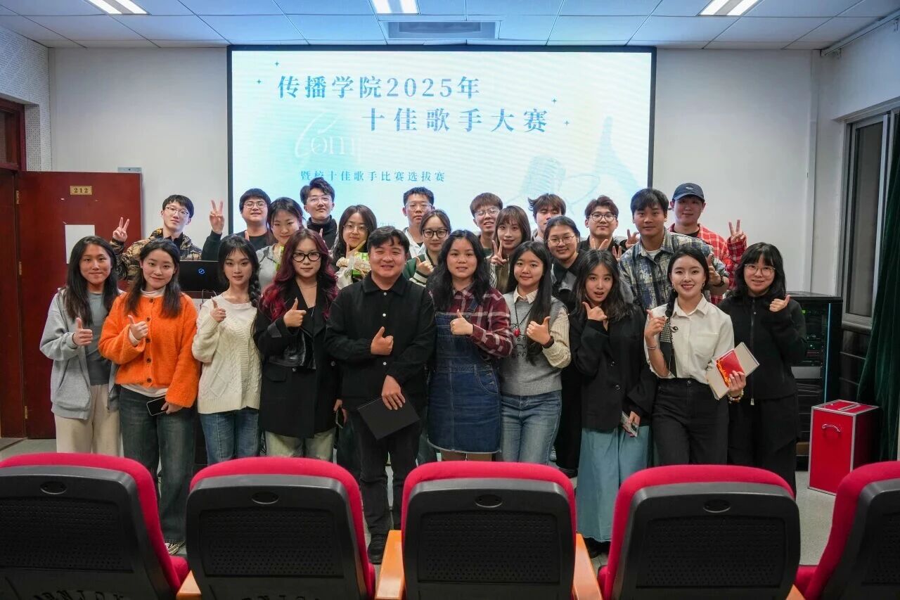 微信图片_2025-09-16_103840_862.jpg 微信图片_2025-09-16_103840_862.jpg