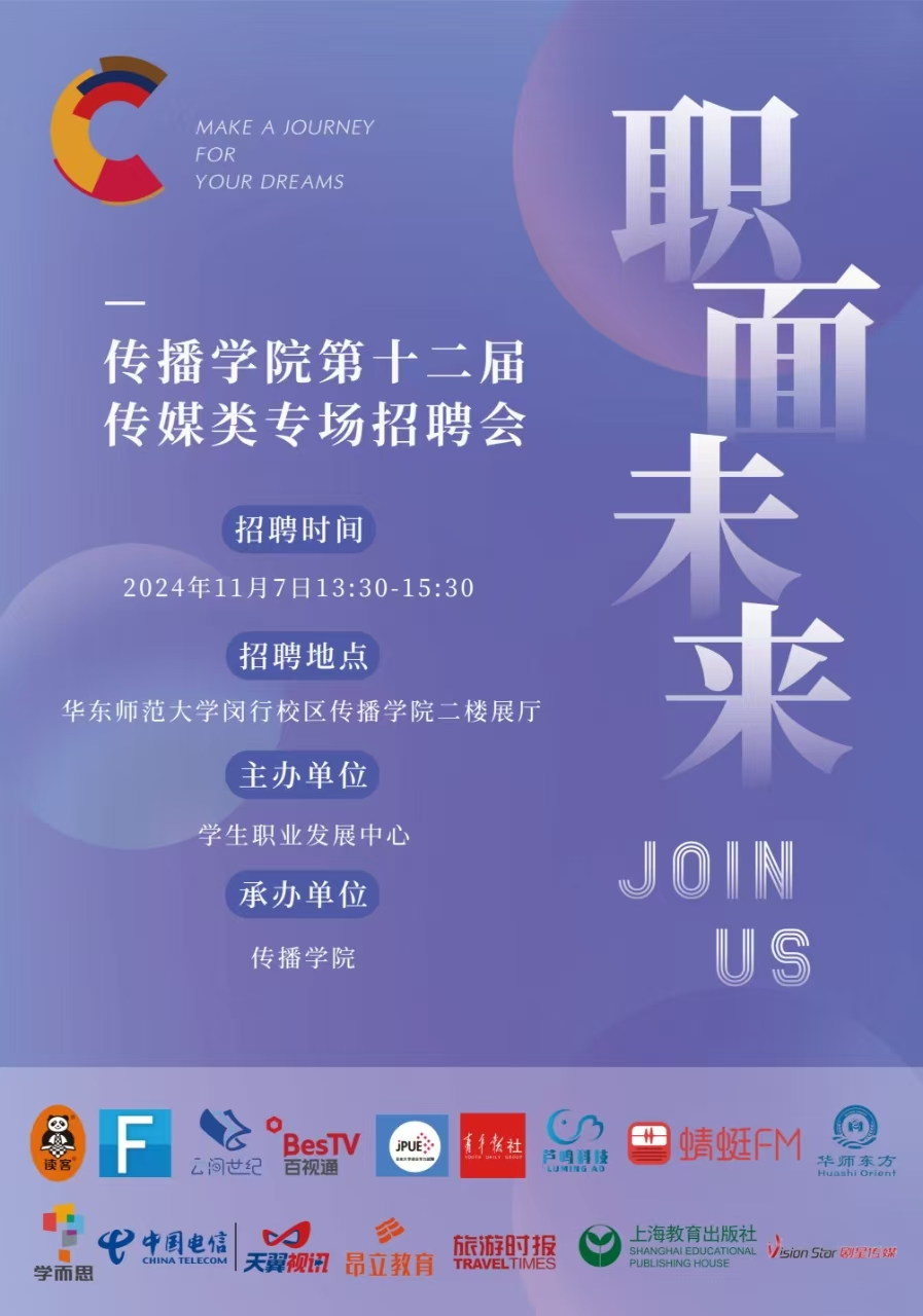 微信图片_2025-09-16_102903_718.png 微信图片_2025-09-16_102903_718.png