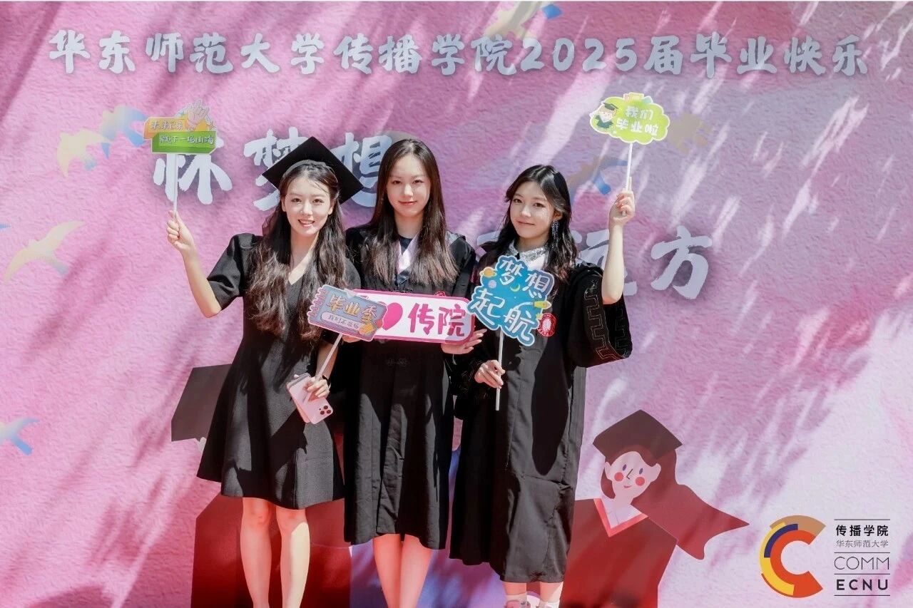 微信图片_2025-09-16_103832_373.jpg 微信图片_2025-09-16_103832_373.jpg