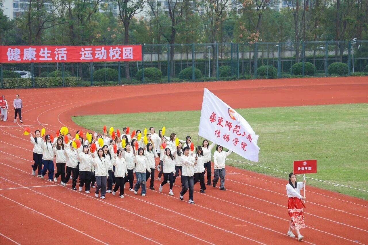 微信图片_2025-09-16_103838_046.jpg 微信图片_2025-09-16_103838_046.jpg