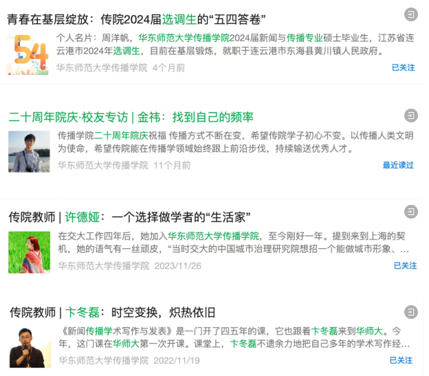 wechat_2025-09-16_103058_062.png wechat_2025-09-16_103058_062.png