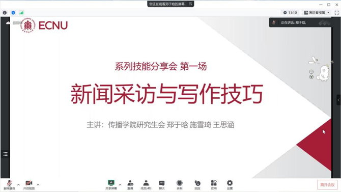 clip_image028.png clip_image028.png