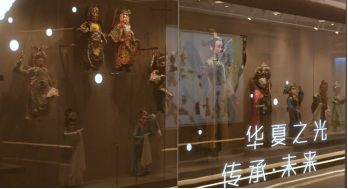 记者手记 陈静怡 刘浩然 钱思文 赵珈艺674.png 记者手记 陈静怡 刘浩然 钱思文 赵珈艺674.png